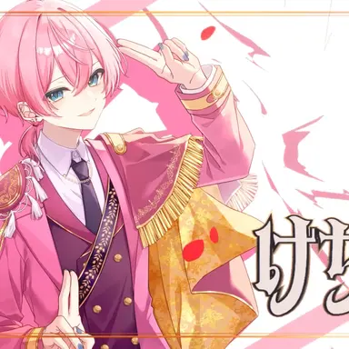 Profile image of 桃立　みすず