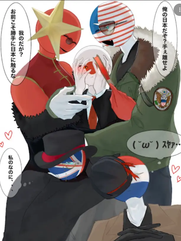 SafePie9256의 取り合いされる