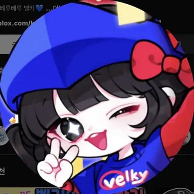 Profile image of 벨키