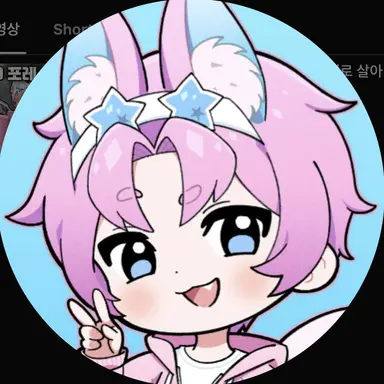 Profile image of 밥풀