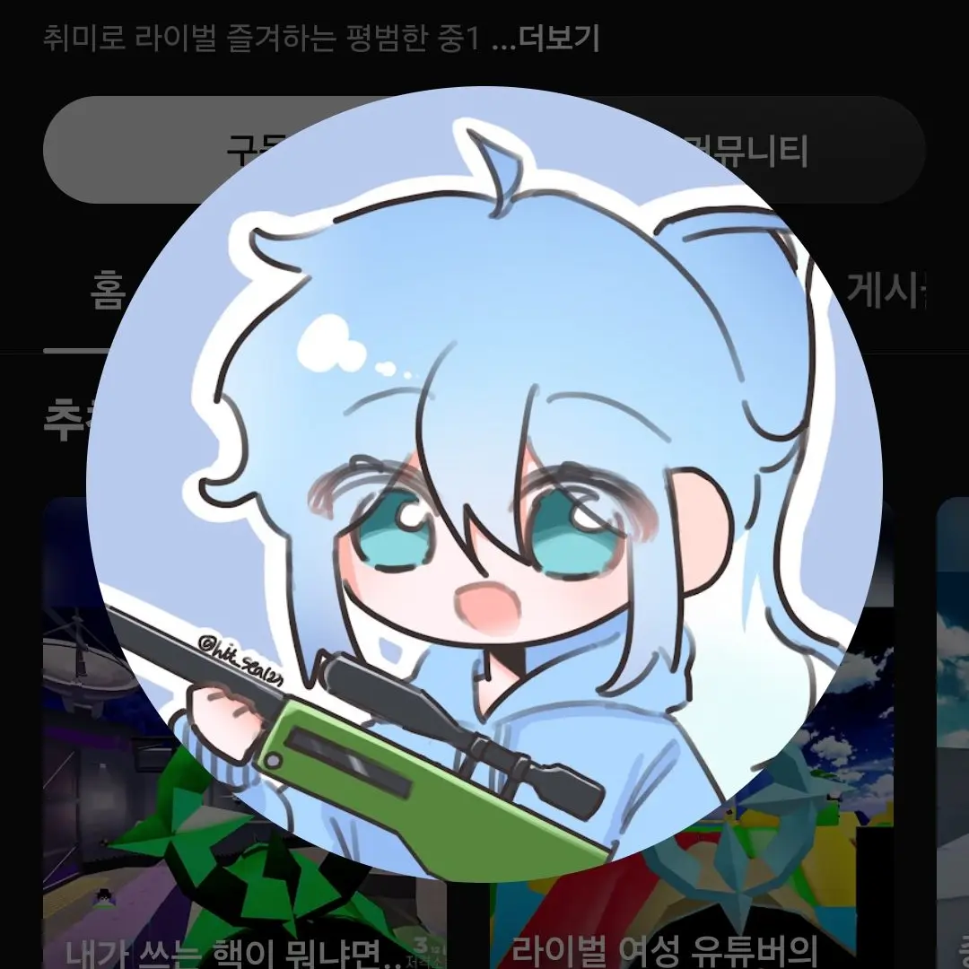 JaggedKnife2248의 KTO고