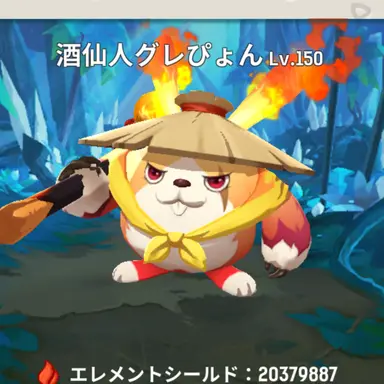 Profile image of 酒仙人うさぎ