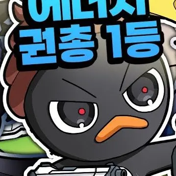 Profile image of 이핑구