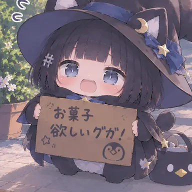 Profile image of ググガガ