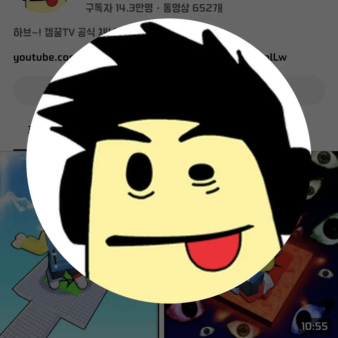 FrailJuice6546의 겜꿀
