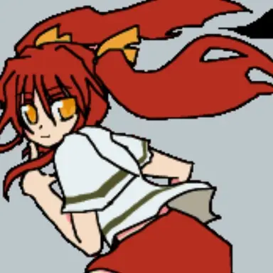 Profile image of Tiara
