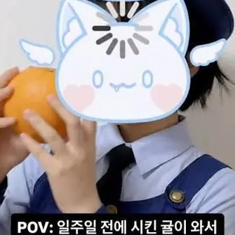 Profile image of 모찌엘