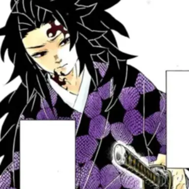 Profile image of 츠기쿠니 미치카츠