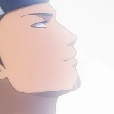 Profile image of Kondo