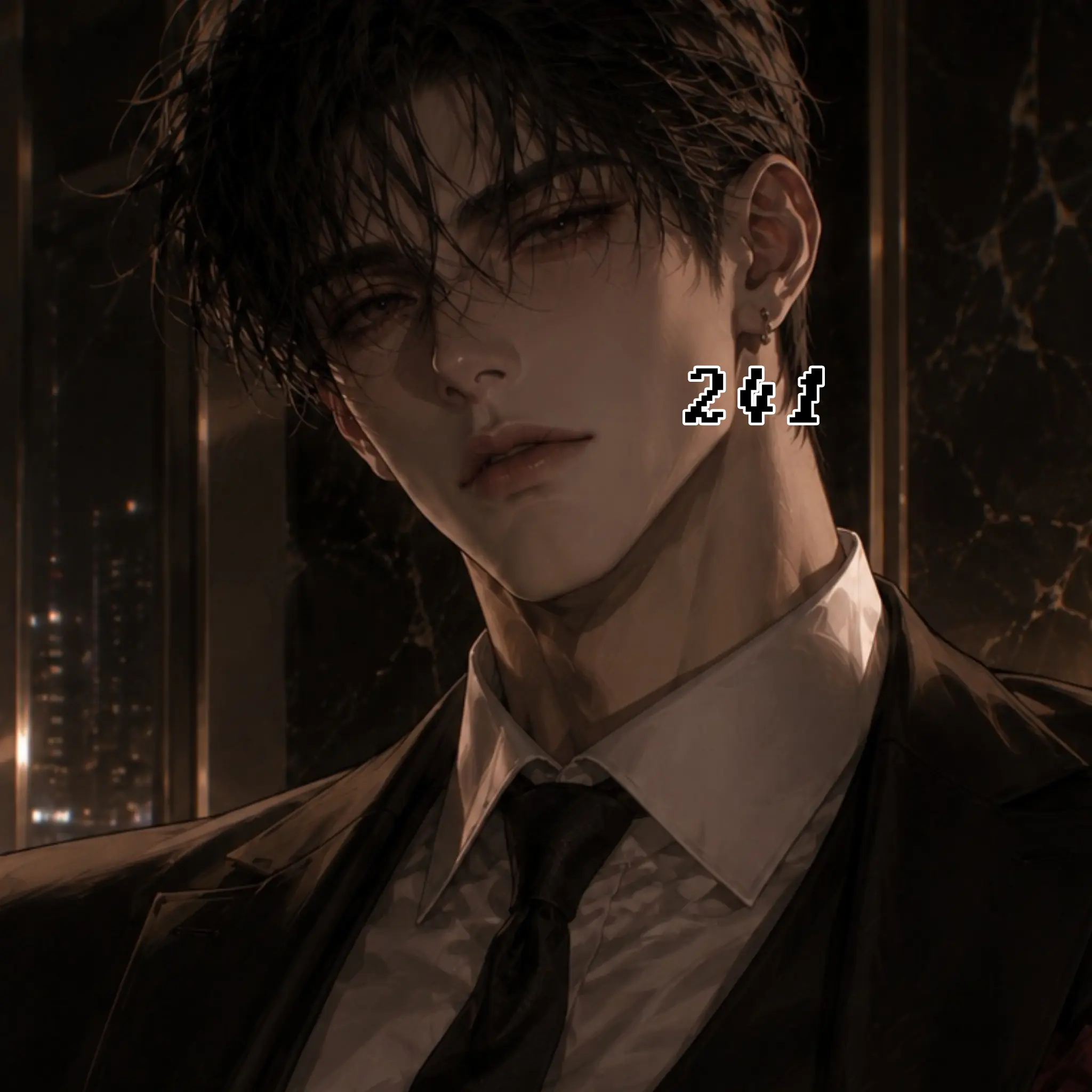 241의 구사혁