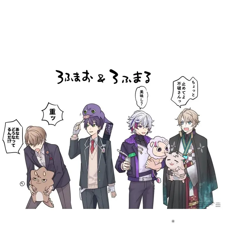 sakusaku0501의 ろふまおとろふまる