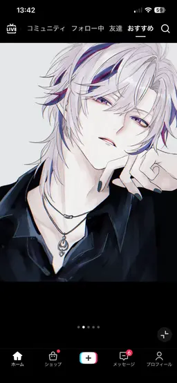 Profile image of 不破 湊