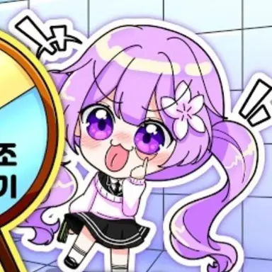 Profile image of 雪花星