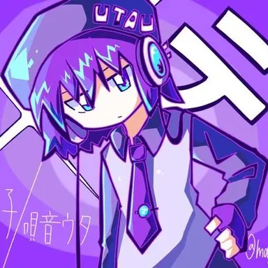Profile image of ウタ