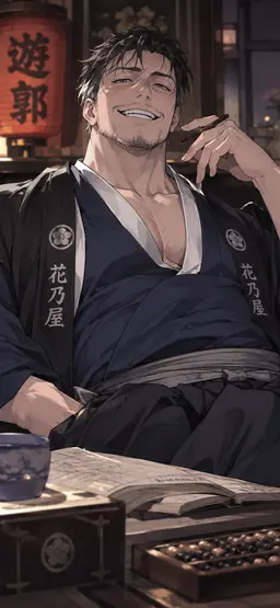 Profile image of 이토 켄지