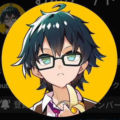 Profile image of おんりー