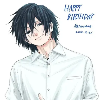 Profile image of 朔