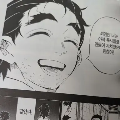 Profile image of 케이조
