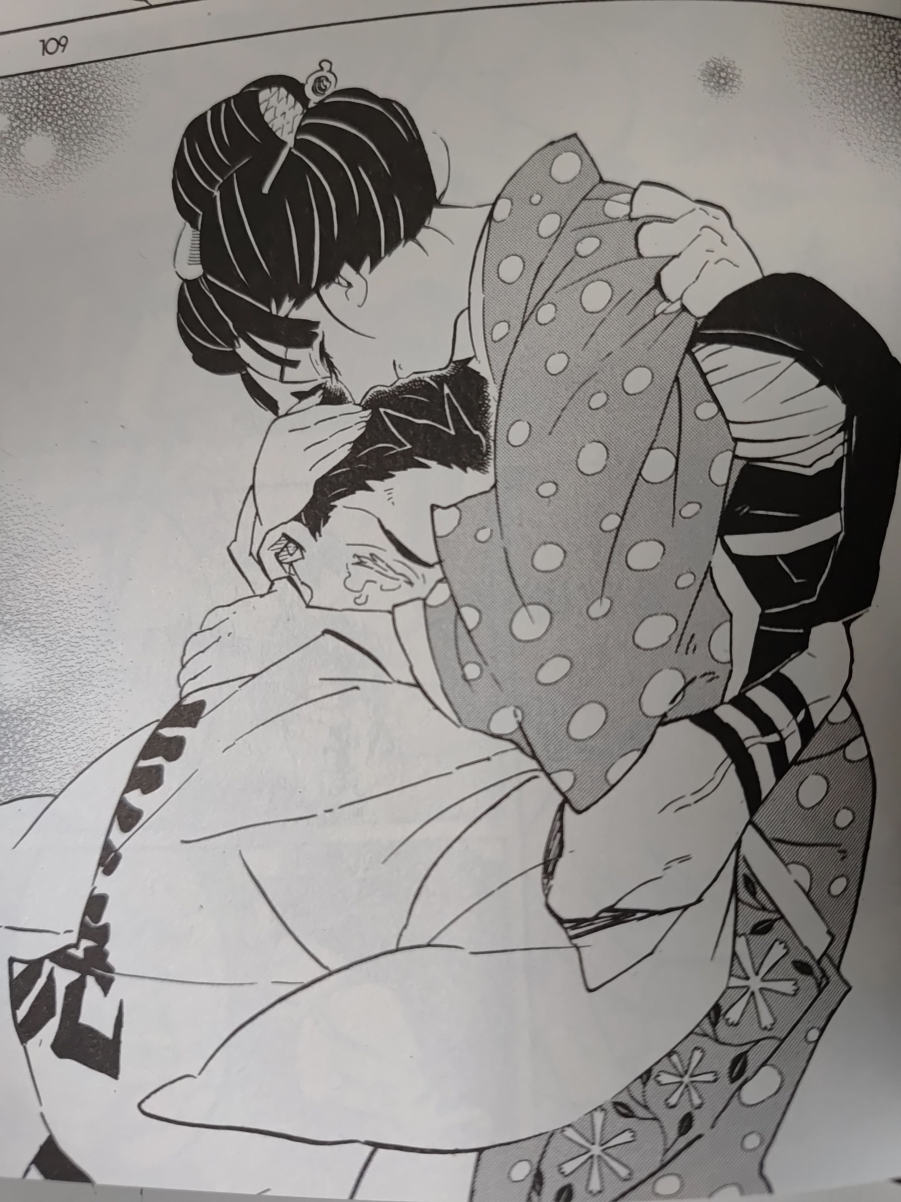 그때부터 대표 이미지