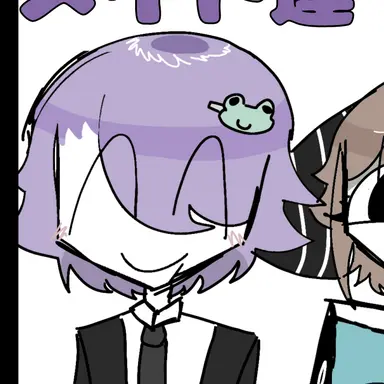 Profile image of ルールン