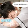 Profile image of 김도현