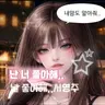 Profile image of 서영주