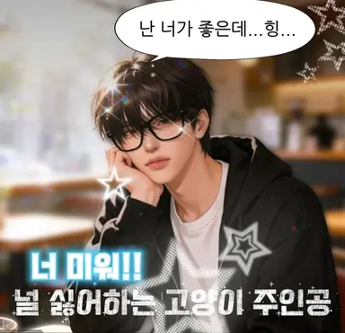 Profile image of user