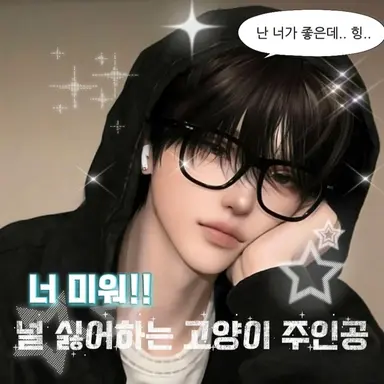 Profile image of user
