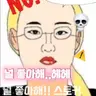 Profile image of 서영지