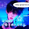 Profile image of 박준호