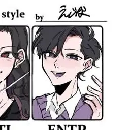 Profile image of ENTP