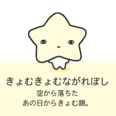 Profile image of 男子2