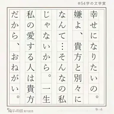 Profile image of 女子1