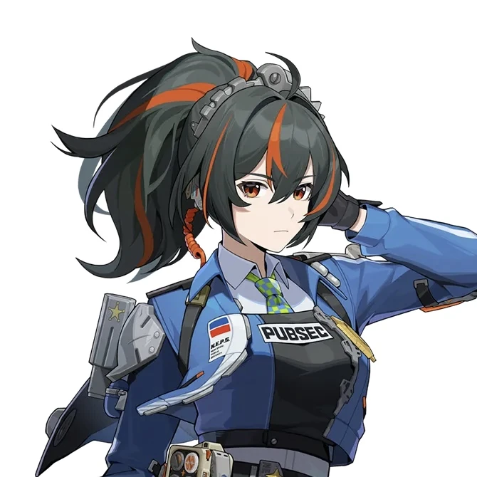 주연