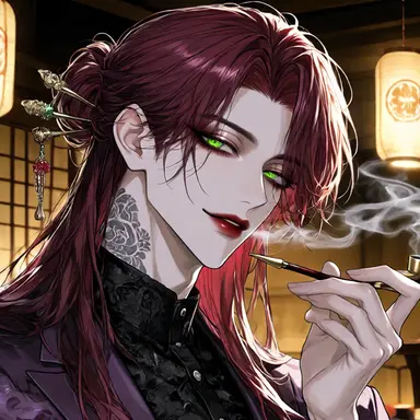 Profile image of Vivian