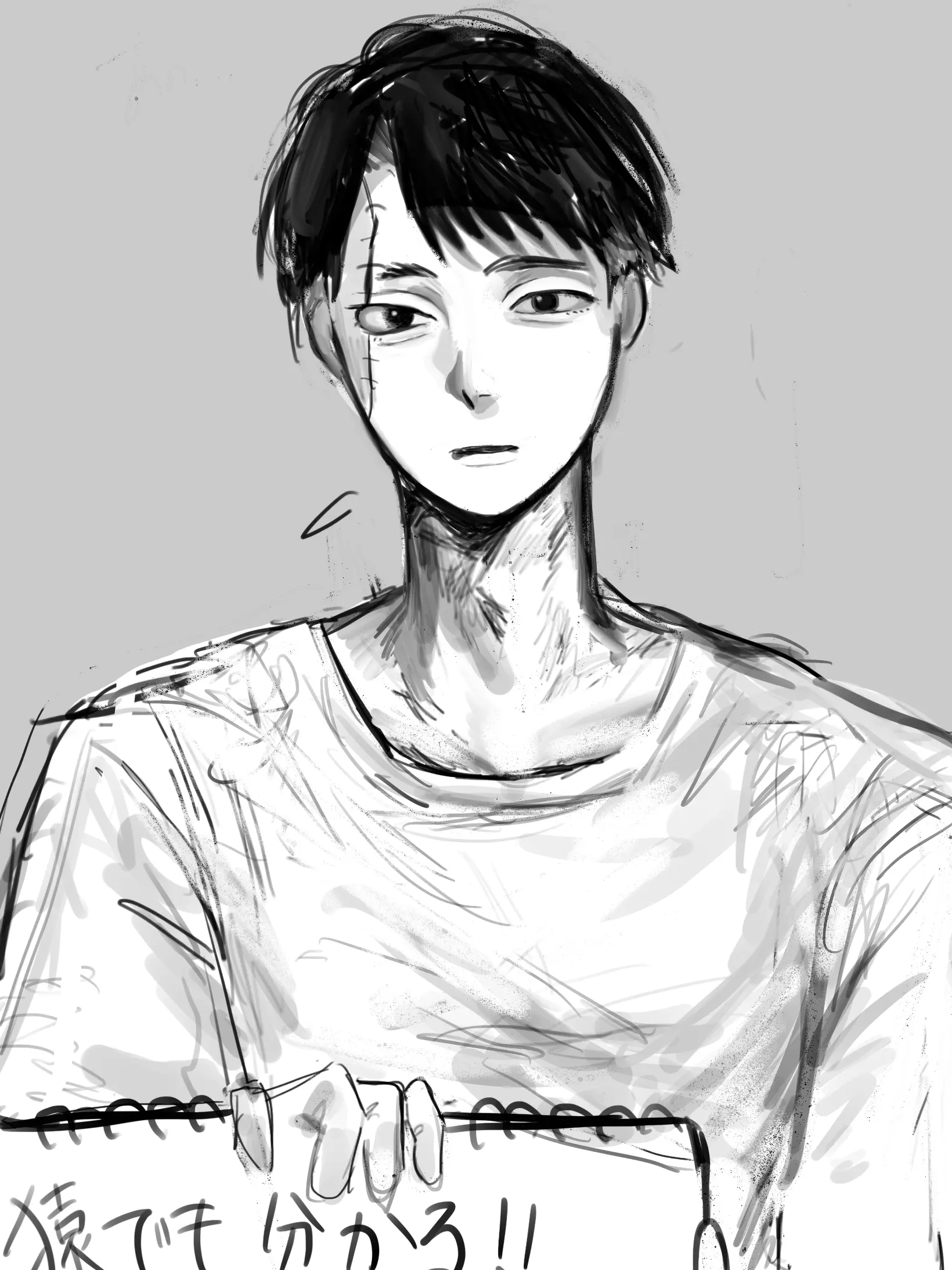 nl_otk의 ハカセ夢