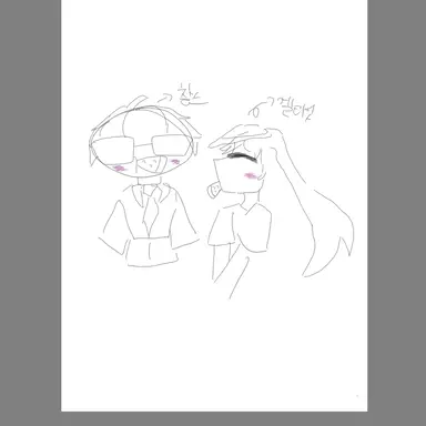 Profile image of 찰스x엘리엇x여우