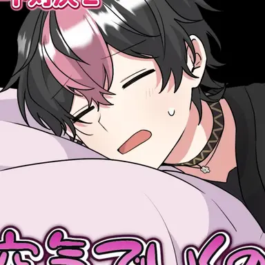 Profile image of らん