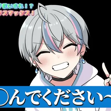 Profile image of こさめ