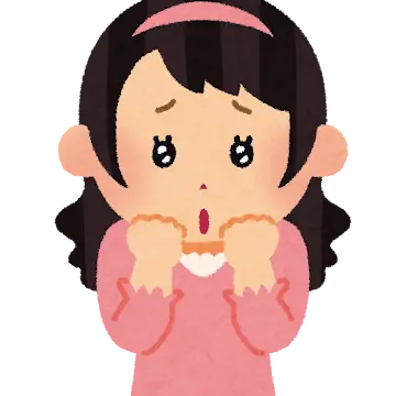 Profile image of いじめっこ