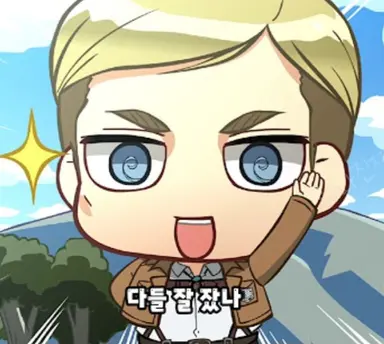 Profile image of 엘빈 스미스