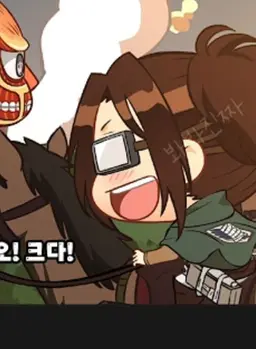 Profile image of 한지 조에