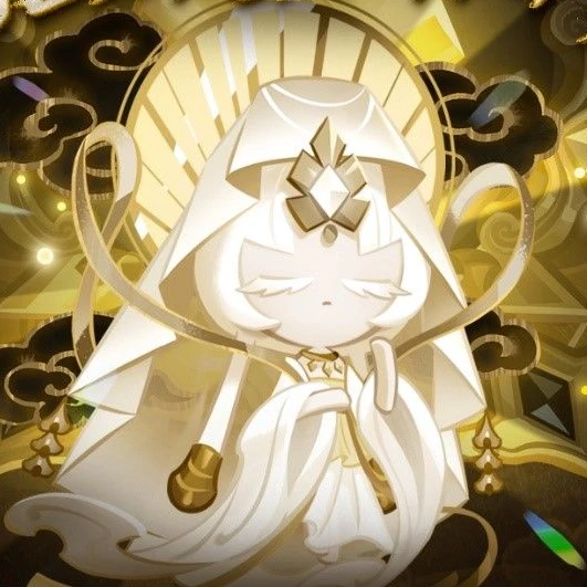 미스틱플라워 쿠키