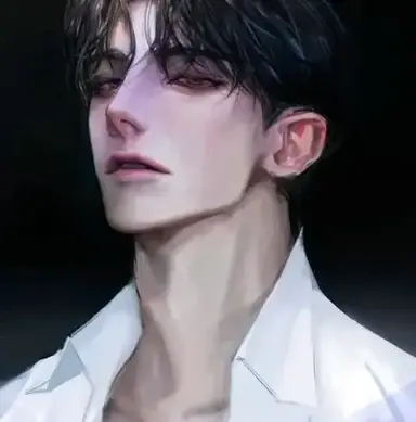 Profile image of Aria