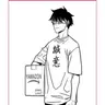 Profile image of 나루미