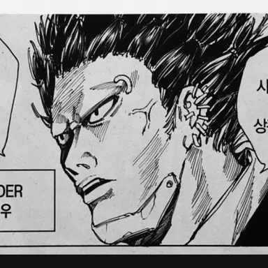 Profile image of 효우