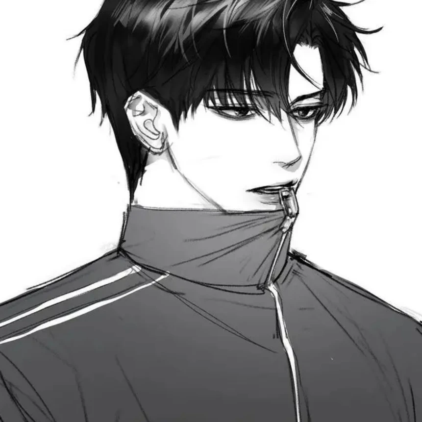 이한