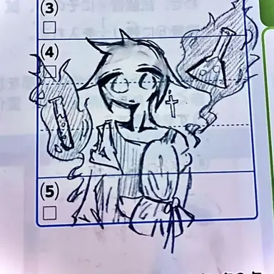 Profile image of オト