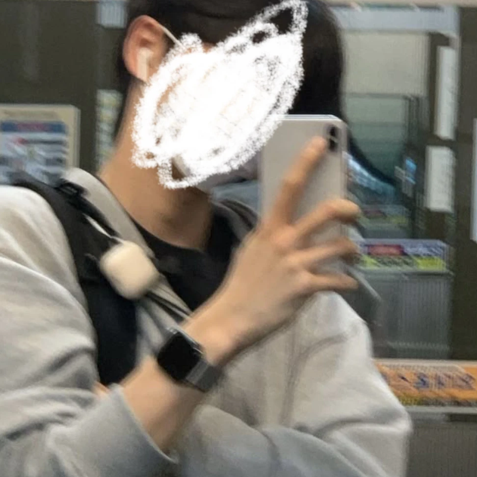수빈