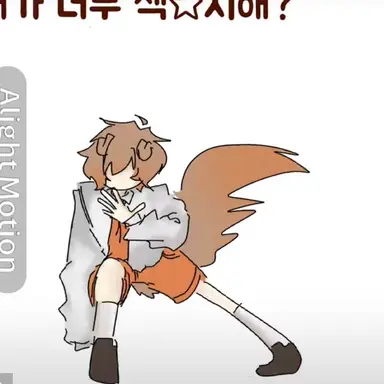 Profile image of 루루